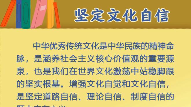 太阳报：新伯纳乌VIP包厢能够容纳200人，预计将于4月底开放